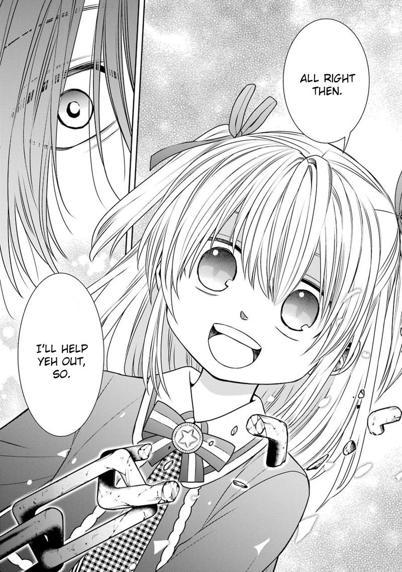 Majo No Geboku To Maou No Tsuno 62 39