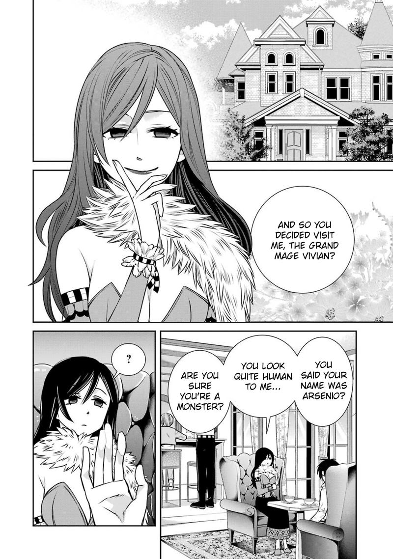 Majo No Geboku To Maou No Tsuno 62 8
