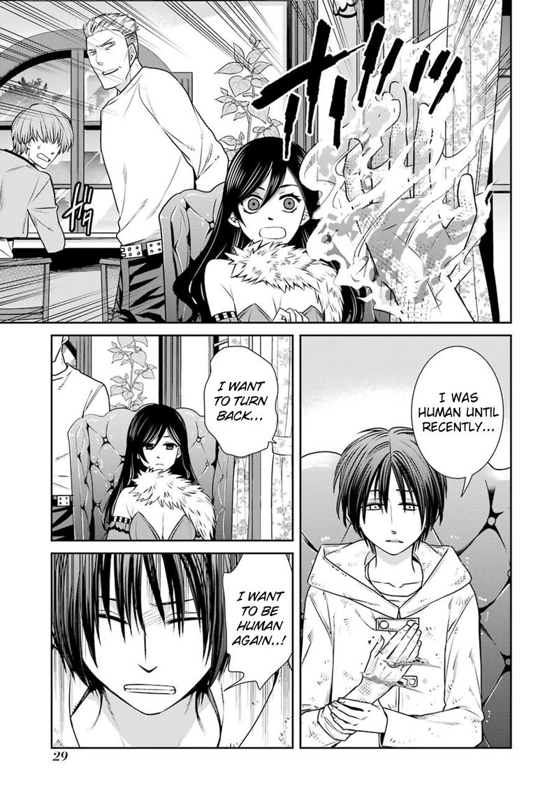 Majo No Geboku To Maou No Tsuno 62 9