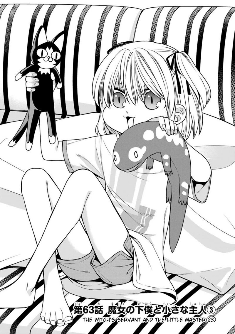 Majo No Geboku To Maou No Tsuno 63 1