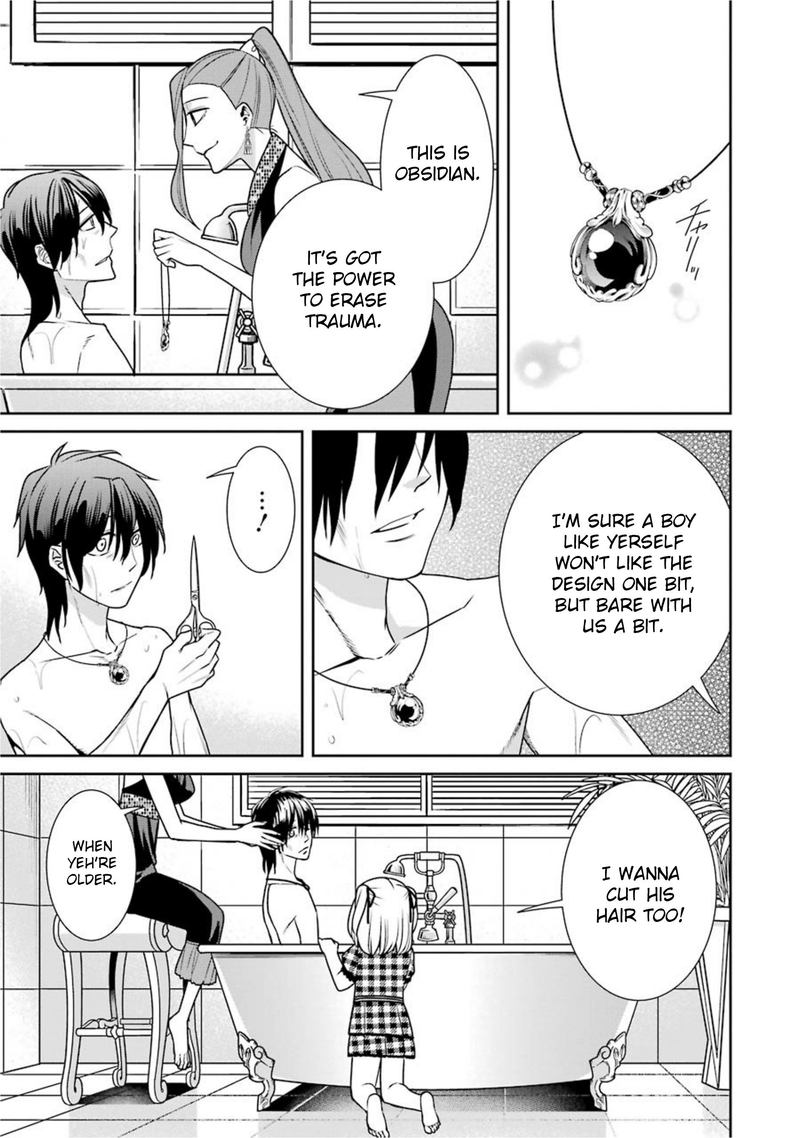 Majo No Geboku To Maou No Tsuno 63 13