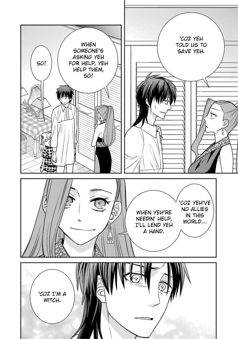 Majo No Geboku To Maou No Tsuno 63 20