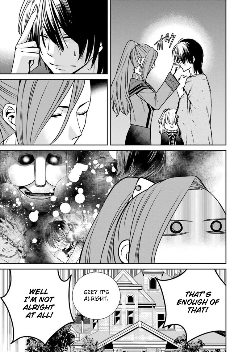 Majo No Geboku To Maou No Tsuno 63 3