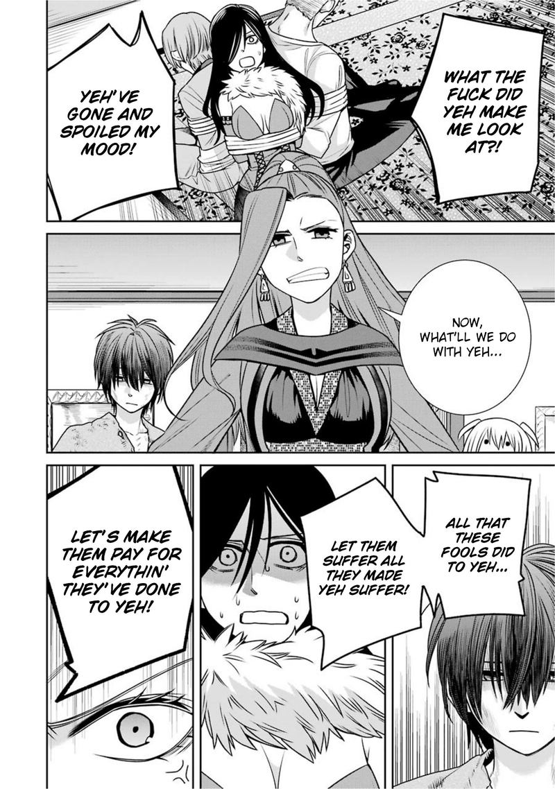 Majo No Geboku To Maou No Tsuno 63 4