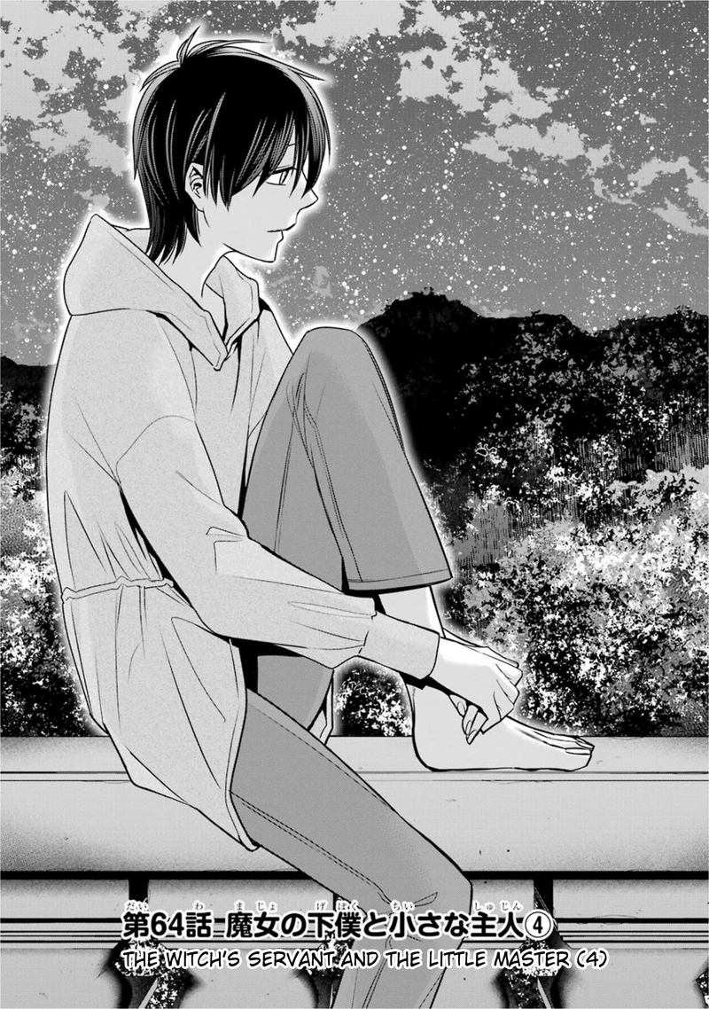 Majo No Geboku To Maou No Tsuno 64 1