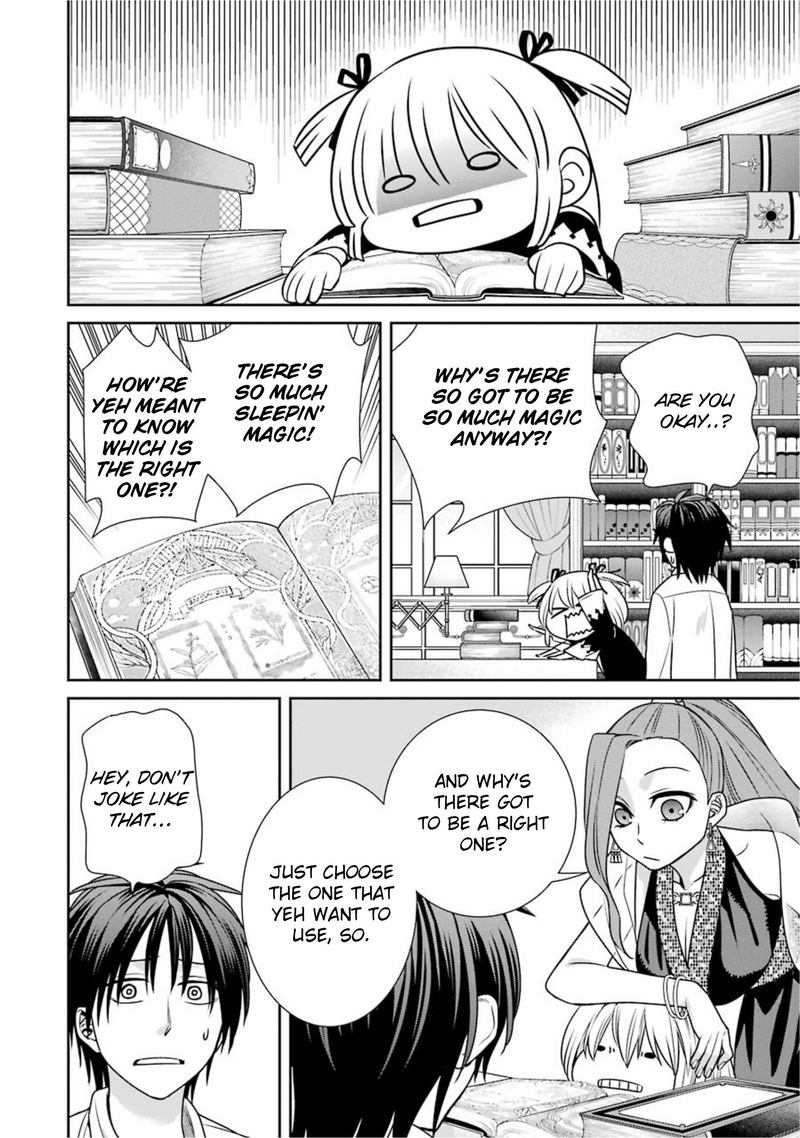 Majo No Geboku To Maou No Tsuno 64 10