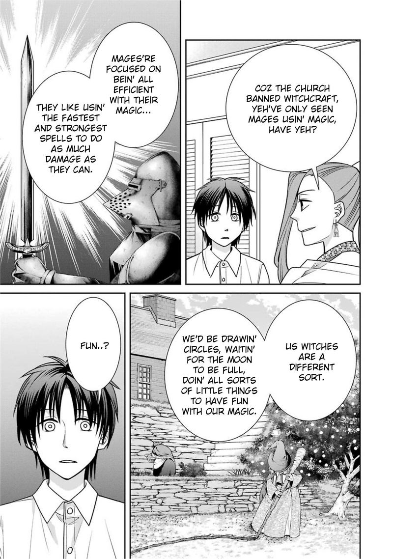 Majo No Geboku To Maou No Tsuno 64 11