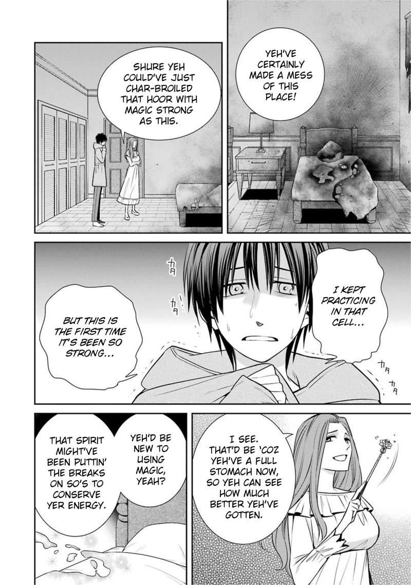 Majo No Geboku To Maou No Tsuno 64 2