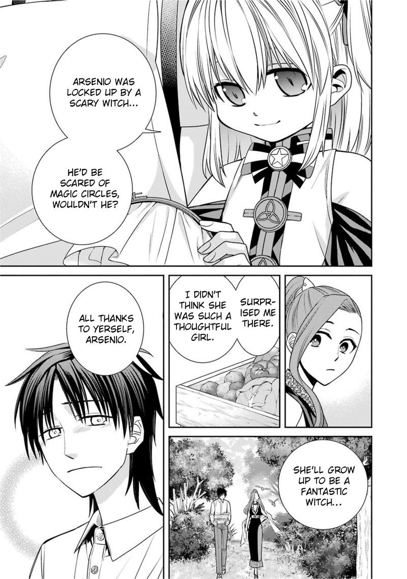 Majo No Geboku To Maou No Tsuno 64 21