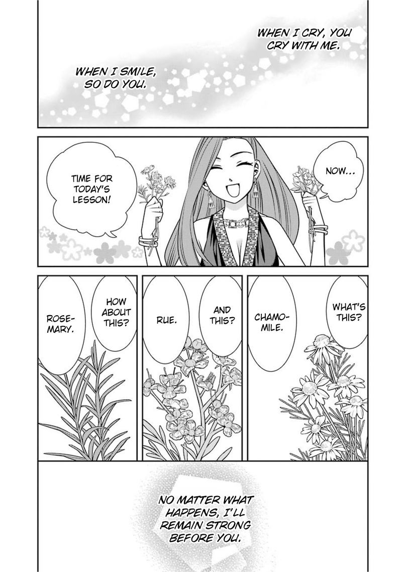 Majo No Geboku To Maou No Tsuno 64 25