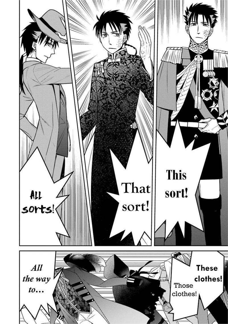 Majo No Geboku To Maou No Tsuno 65 12