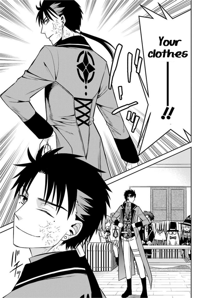 Majo No Geboku To Maou No Tsuno 65 14