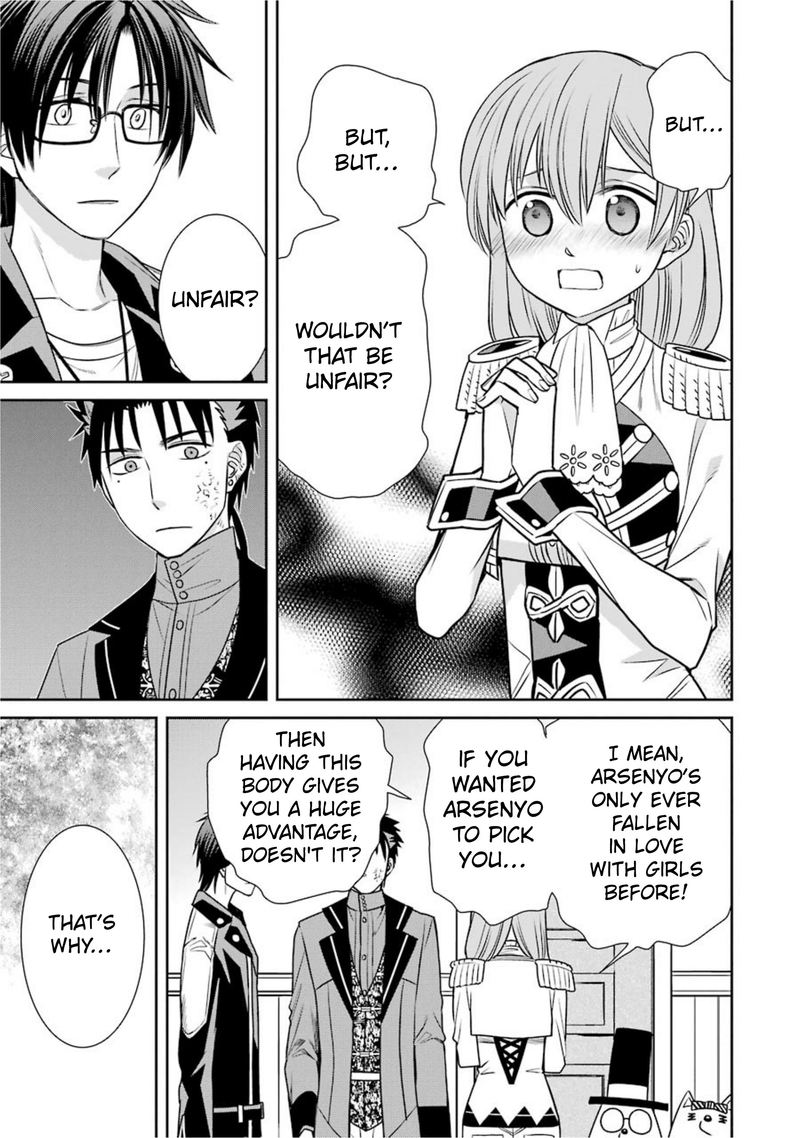 Majo No Geboku To Maou No Tsuno 65 20