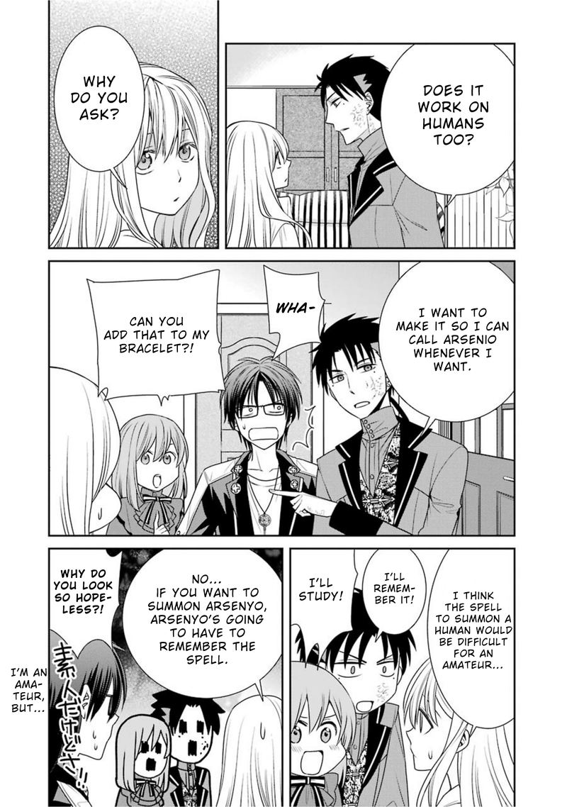 Majo No Geboku To Maou No Tsuno 66 14