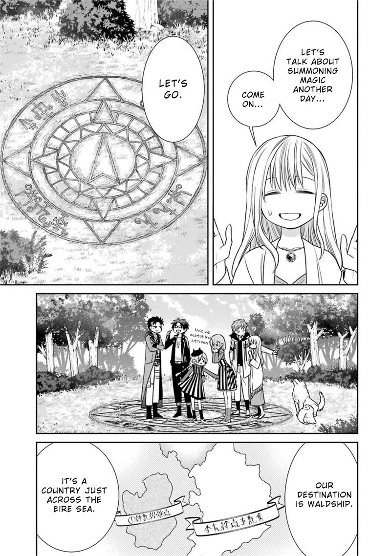 Majo No Geboku To Maou No Tsuno 66 15