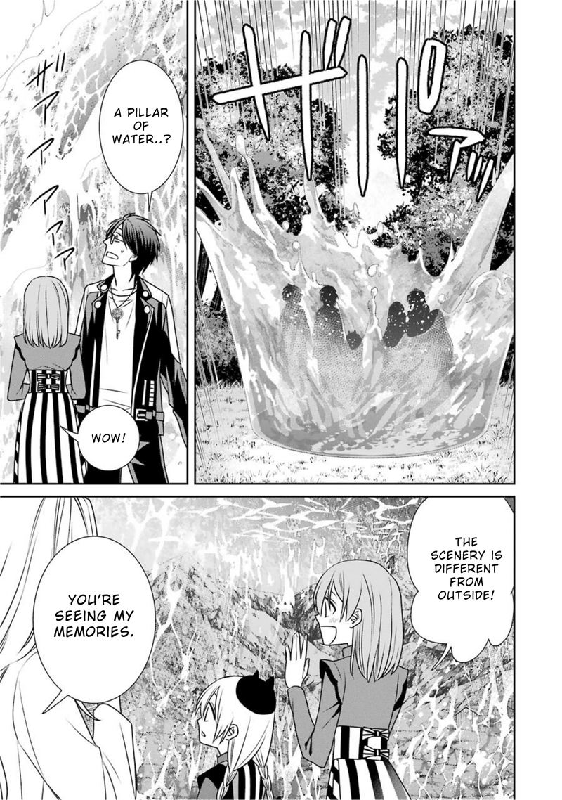 Majo No Geboku To Maou No Tsuno 66 17