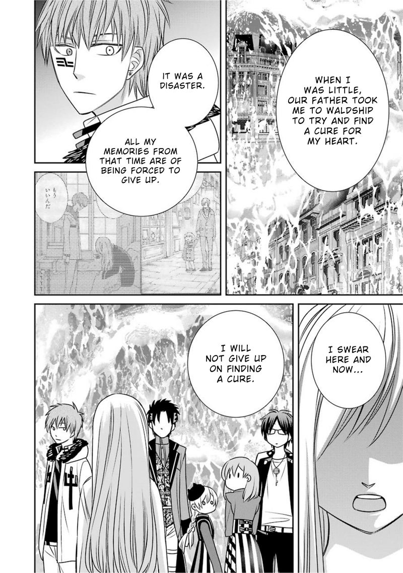 Majo No Geboku To Maou No Tsuno 66 18