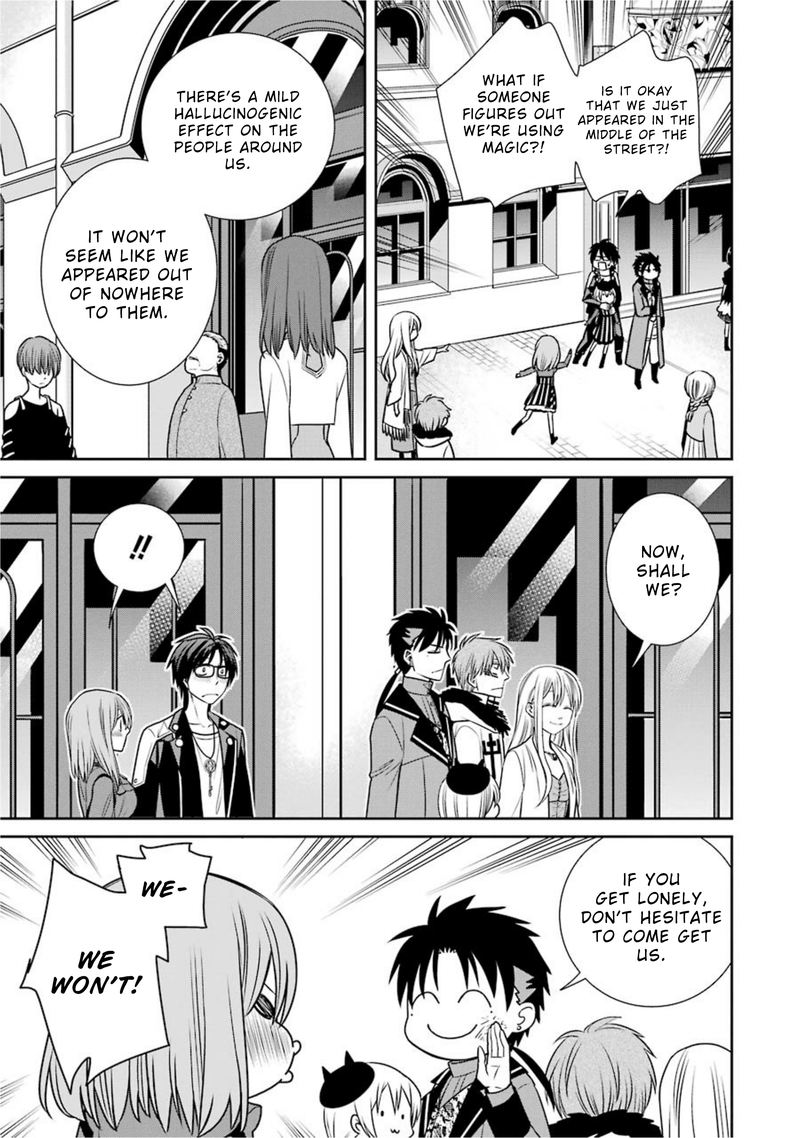 Majo No Geboku To Maou No Tsuno 66 21