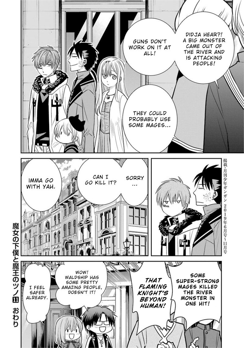 Majo No Geboku To Maou No Tsuno 66 24
