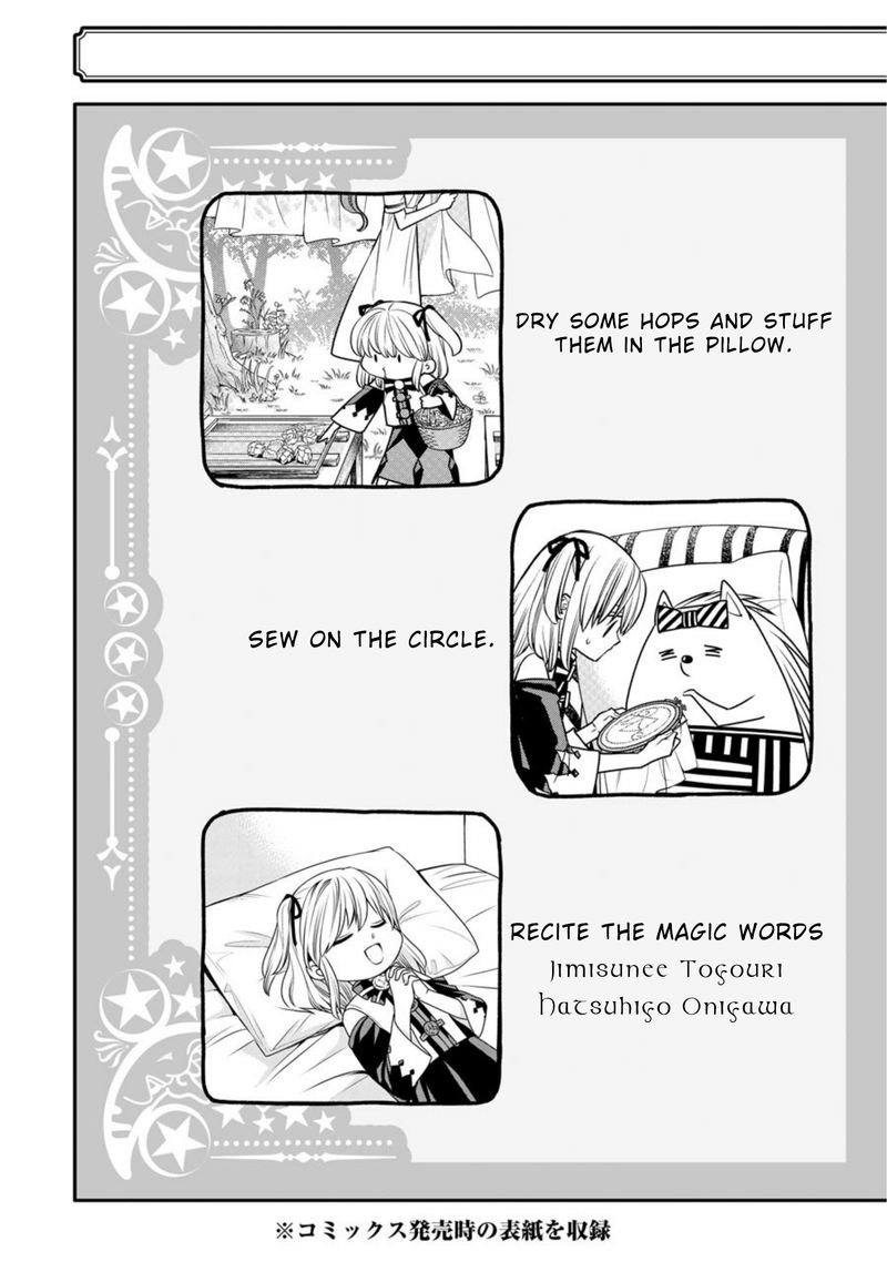 Majo No Geboku To Maou No Tsuno 66 27