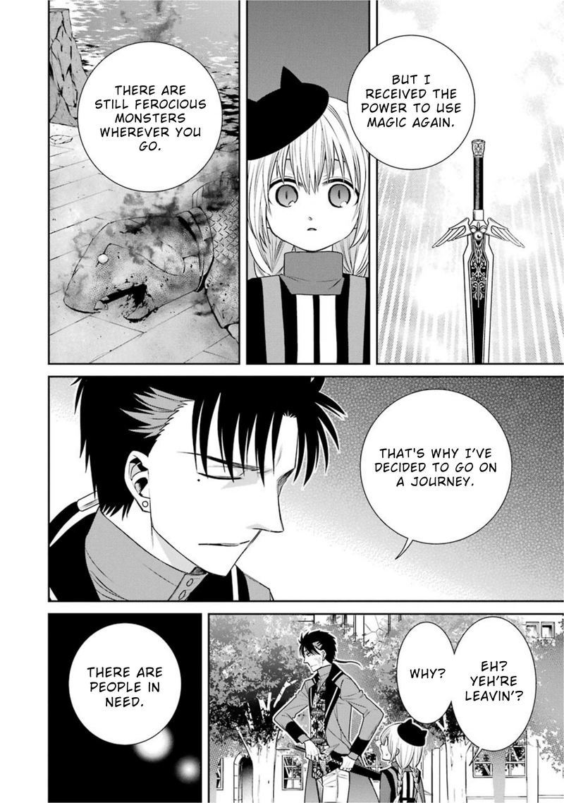 Majo No Geboku To Maou No Tsuno 67 12