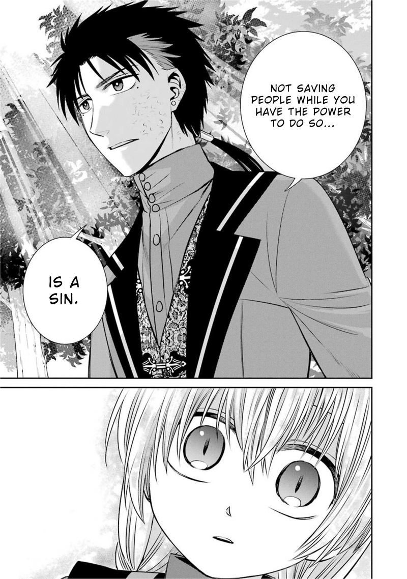 Majo No Geboku To Maou No Tsuno 67 13