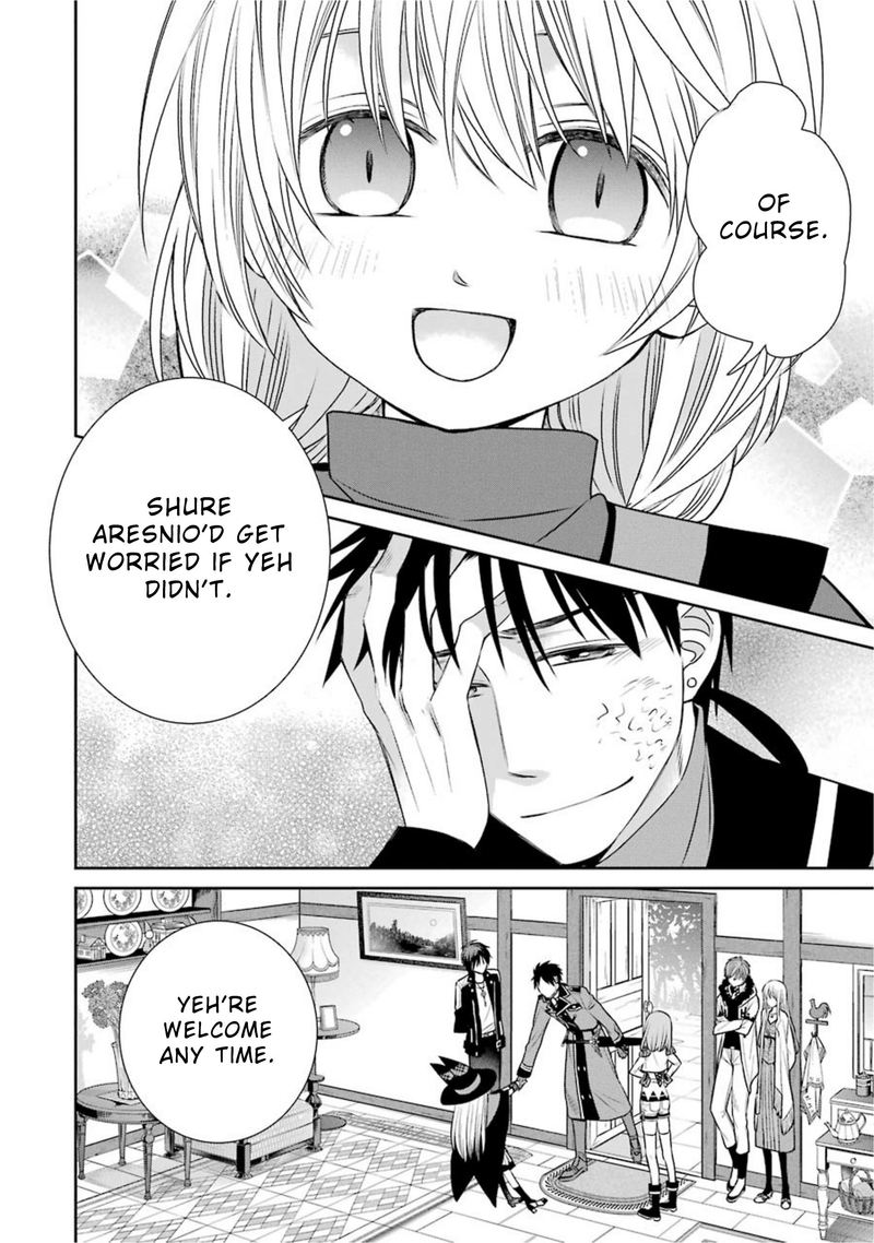 Majo No Geboku To Maou No Tsuno 67 16
