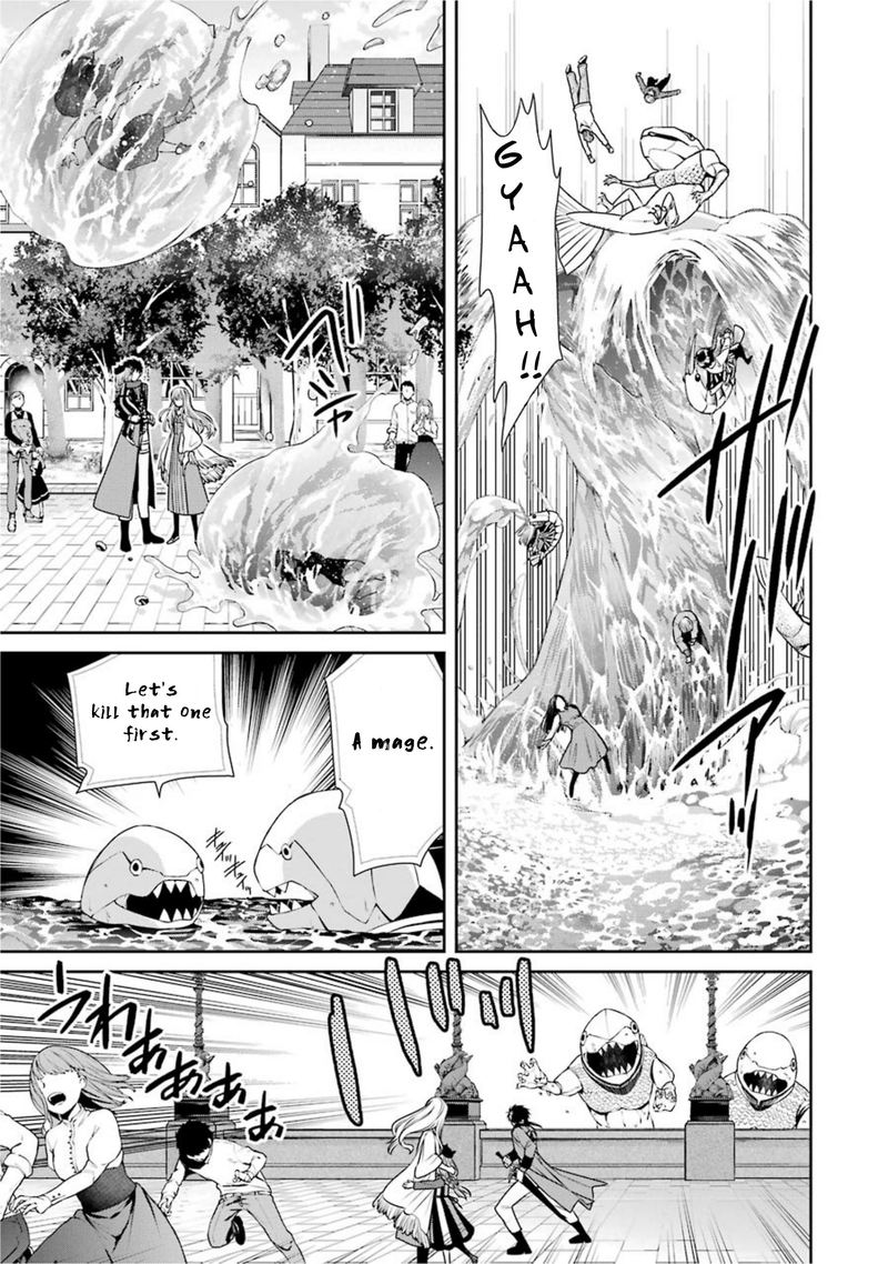 Majo No Geboku To Maou No Tsuno 67 5