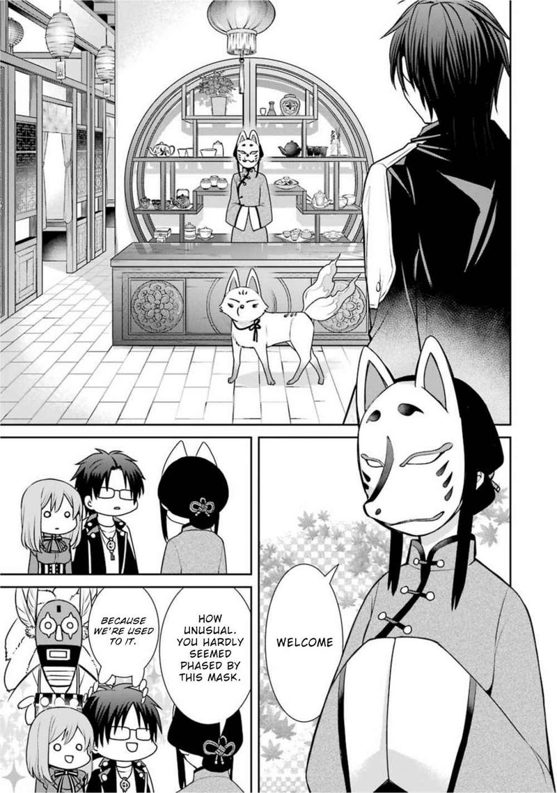 Majo No Geboku To Maou No Tsuno 68 11