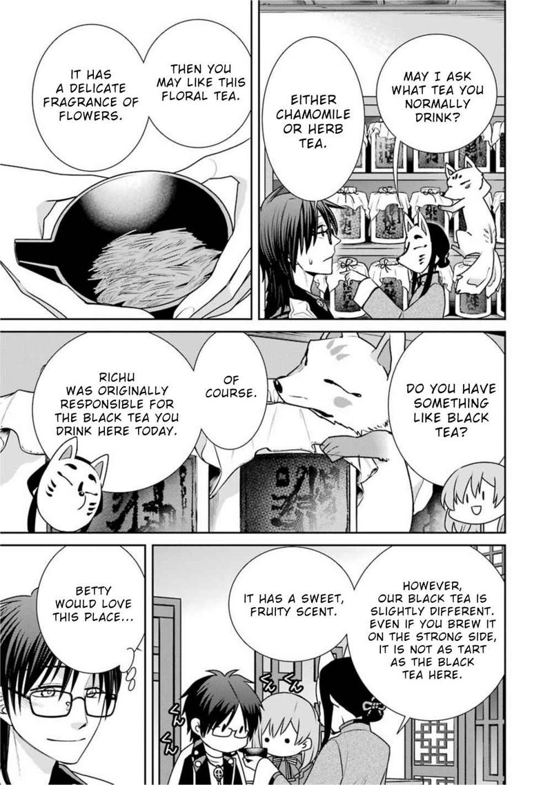 Majo No Geboku To Maou No Tsuno 68 13