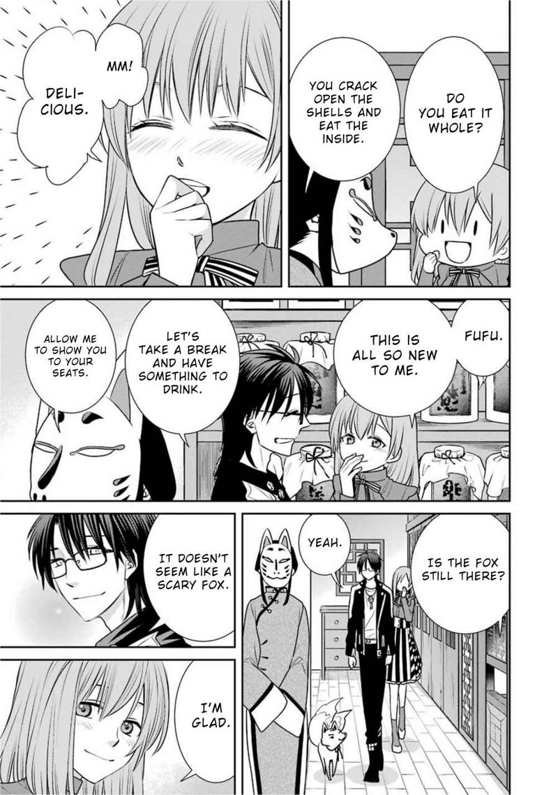 Majo No Geboku To Maou No Tsuno 68 15