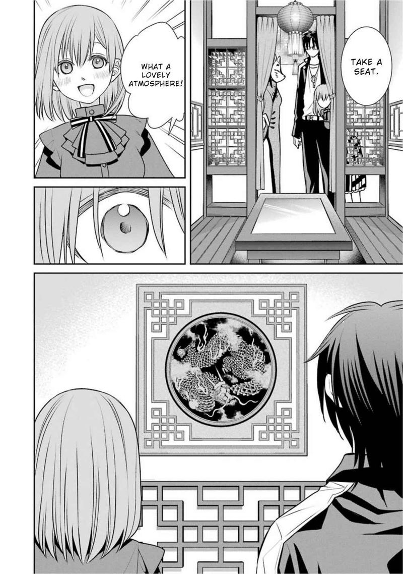 Majo No Geboku To Maou No Tsuno 68 16