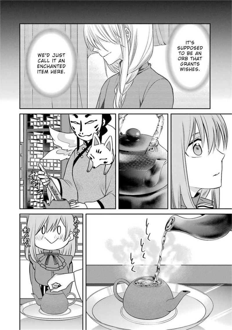 Majo No Geboku To Maou No Tsuno 68 18