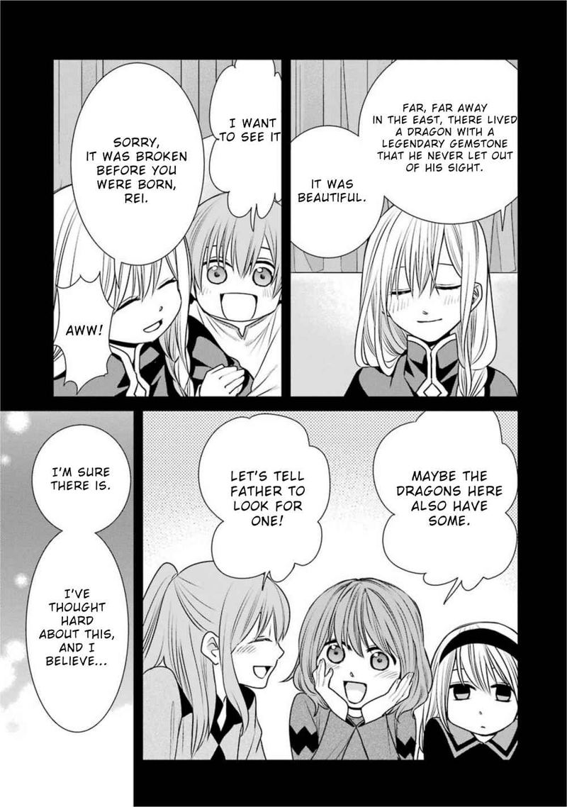 Majo No Geboku To Maou No Tsuno 68 21