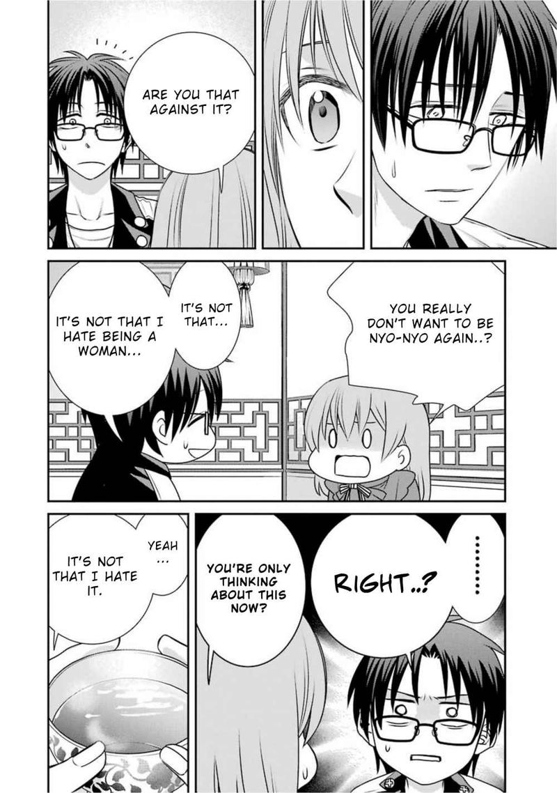 Majo No Geboku To Maou No Tsuno 68 24