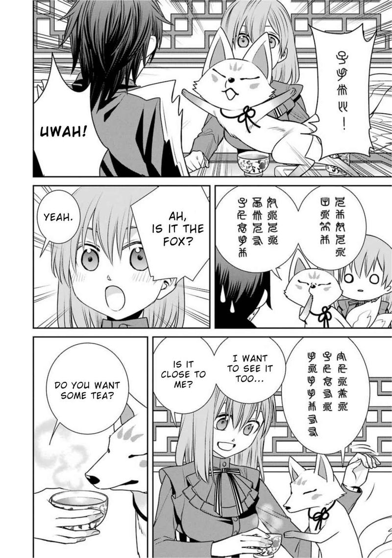 Majo No Geboku To Maou No Tsuno 68 26
