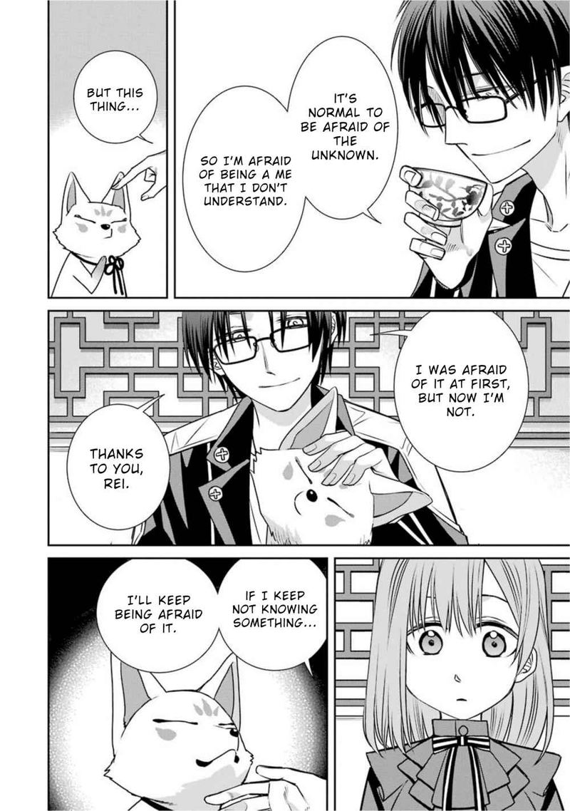 Majo No Geboku To Maou No Tsuno 68 28