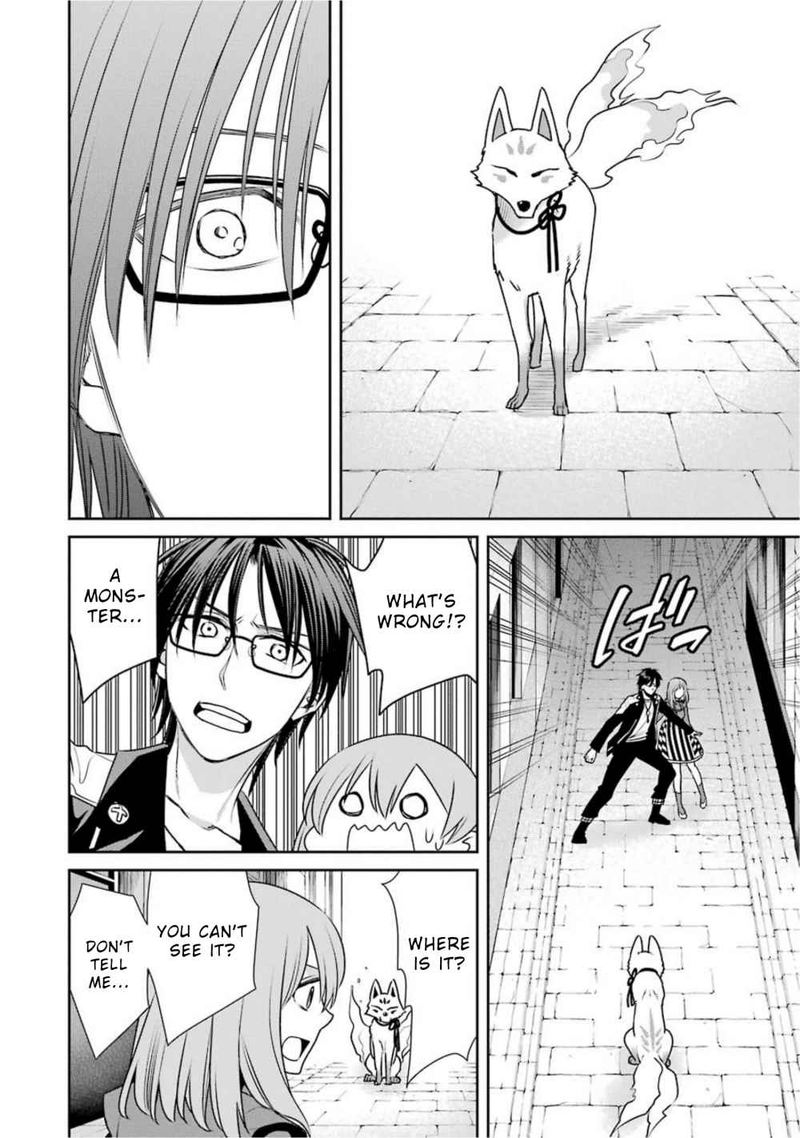 Majo No Geboku To Maou No Tsuno 68 6