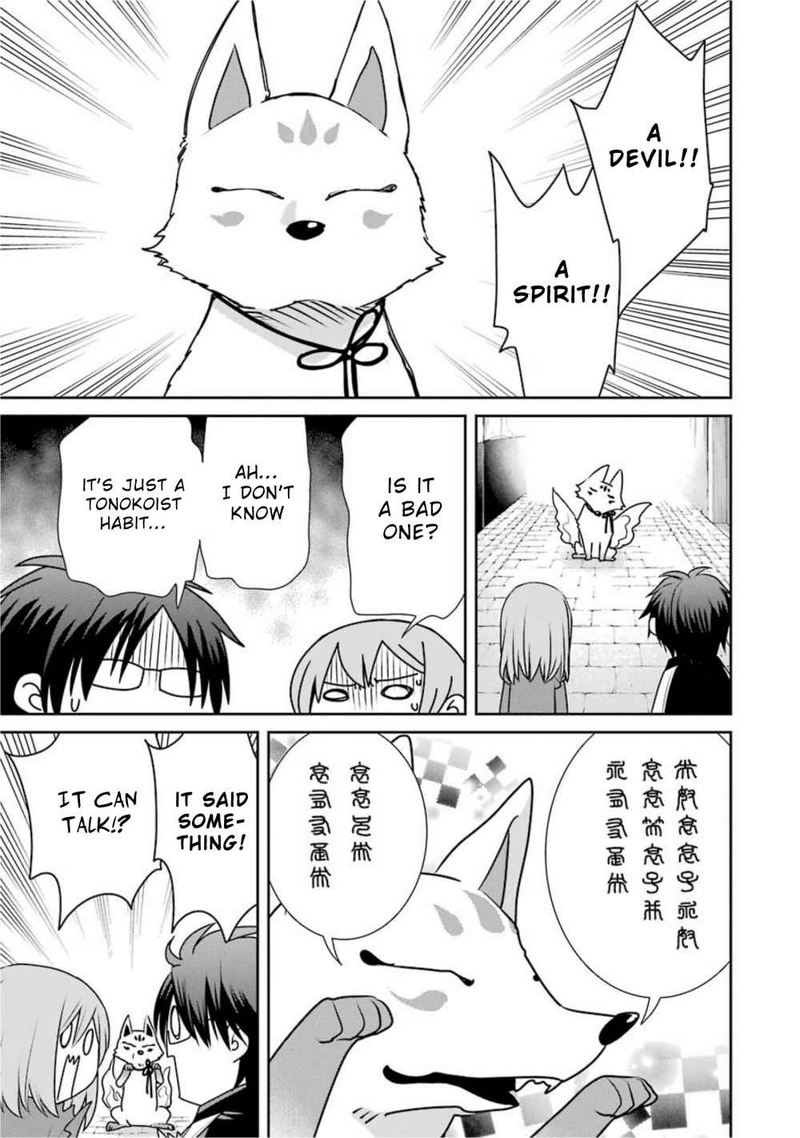 Majo No Geboku To Maou No Tsuno 68 7