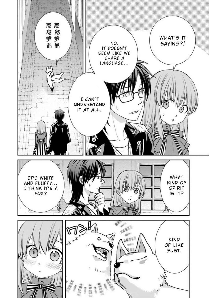 Majo No Geboku To Maou No Tsuno 68 8