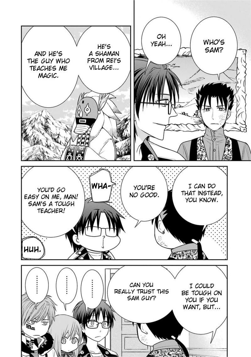 Majo No Geboku To Maou No Tsuno 69 10