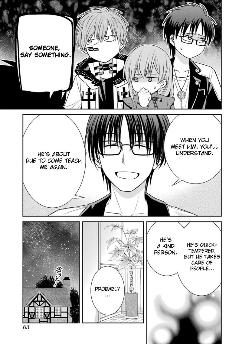 Majo No Geboku To Maou No Tsuno 69 11