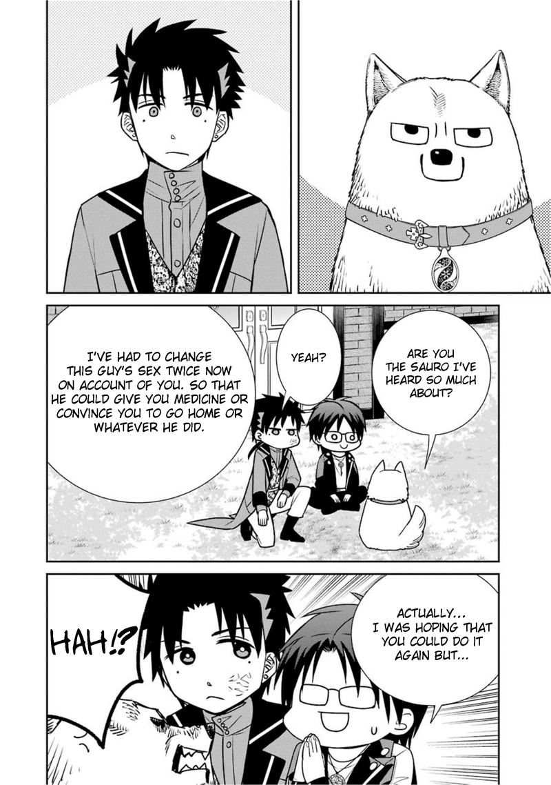 Majo No Geboku To Maou No Tsuno 69 12