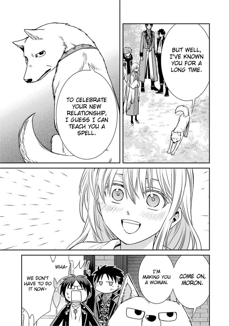 Majo No Geboku To Maou No Tsuno 69 17
