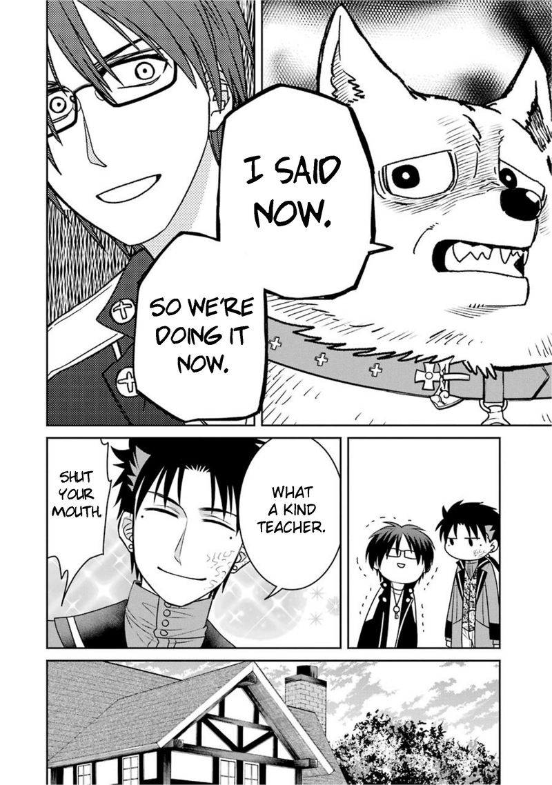 Majo No Geboku To Maou No Tsuno 69 18