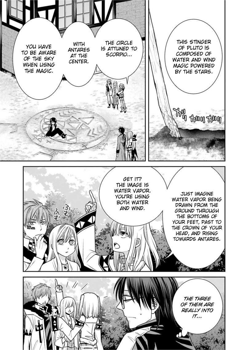 Majo No Geboku To Maou No Tsuno 69 19