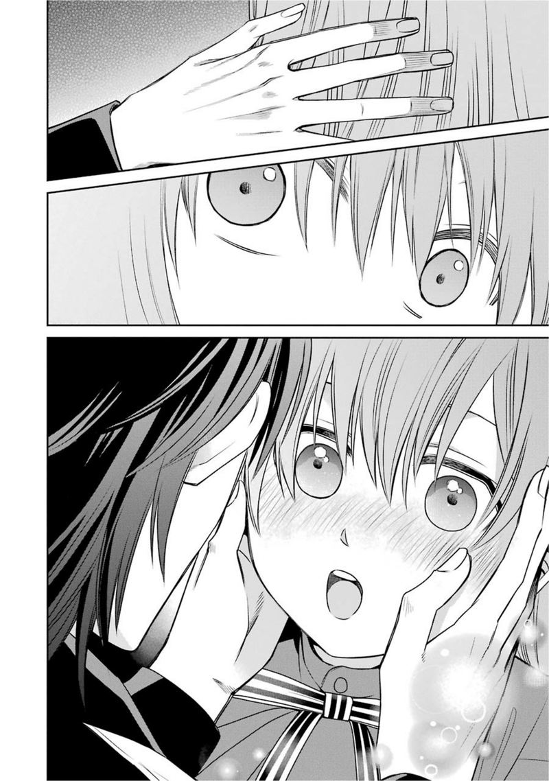 Majo No Geboku To Maou No Tsuno 69 4