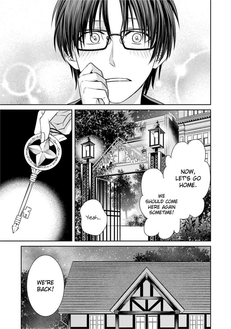 Majo No Geboku To Maou No Tsuno 69 7