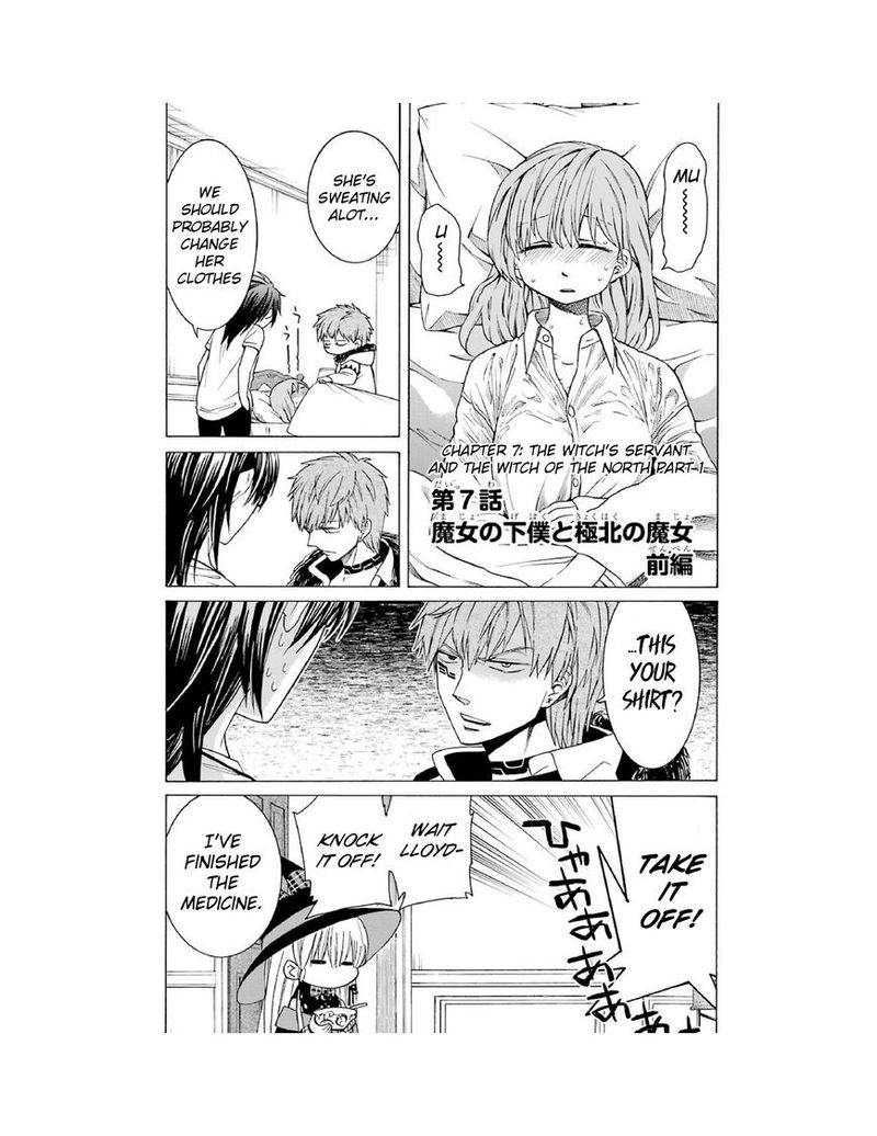 Majo No Geboku To Maou No Tsuno 7 1