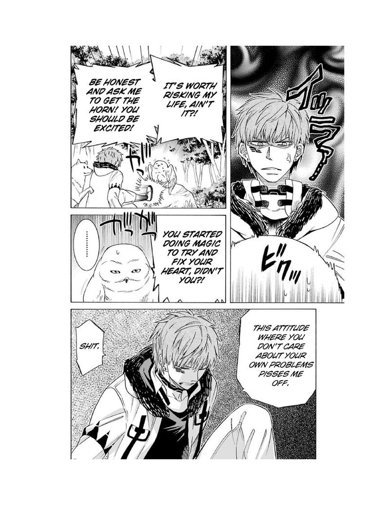 Majo No Geboku To Maou No Tsuno 7 12
